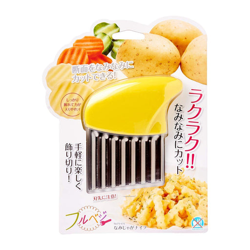 Shimomura Kogyo Full Veg Nami Potato Knife FV-616 Stainless Steel Yellow NEW_1