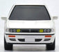 Tomytec Choro Q zero Z-42b Nissan Cefiro White Pullback Car from Japan_3