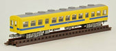 Tomytec The Railway Collection Chichibu Railway Series 300 New Color (3-Car Set)_3