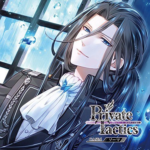 [CD] Private Tactics CASE 4 Soma NEW from Japan_1