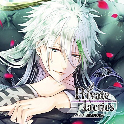 [CD] Private Tactics CASE 3 Chris NEW from Japan_1