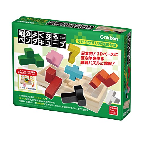 Gakken Sta:Ful Brainy Penta Cube 83409 27.2 x 20.4 x 5.6 cm 4 years old and over_1