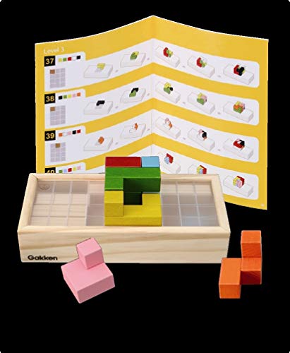 Gakken Sta:Ful Brainy Penta Cube 83409 27.2 x 20.4 x 5.6 cm 4 years old and over_5