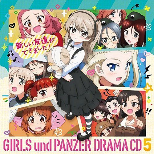 [CD] Movie Girls und Panzer Drama CD 5 NEW from Japan_1