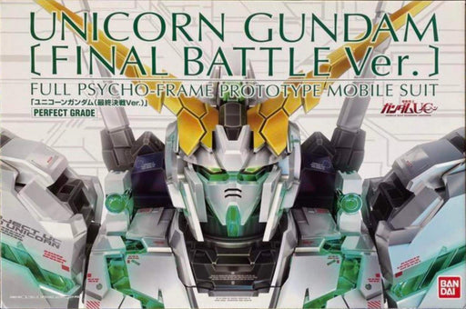 PG 1/60 RX-0 Unicorn Gundam (Final Battle Ver.) Kit Hobby Online Shop Limited_1