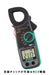 KYORITSU AC current measurement clamp meter ‎KEW-2117R 204(L)x81(W)x36(D)mm NEW_2