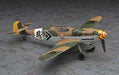 Hasegawa 1/48 Shidenkai no Maki Messerschmitt Bf109G-6 Yune Herrstein Model Kit_2