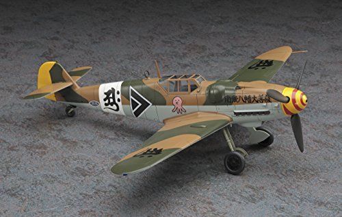 Hasegawa 1/48 Shidenkai no Maki Messerschmitt Bf109G-6 Yune Herrstein Model Kit_2