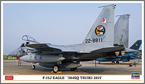 Hasegawa 1/72 F-15J Eagle 304SQ Tsuiki 2015 Model Kit NEW from Japan_1