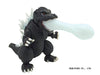 Chibimaru Godzilla Series No.1 Godzilla Non-scale Painted Plastic Model Kit NEW_3
