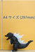 Chibimaru Godzilla Series No.1 Godzilla Non-scale Painted Plastic Model Kit NEW_4