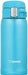 Zojirushi SM-SC36-AV Stainless Thermos Mug Bottle 0.36L Turquoise Blue NEW_1