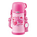 ZOJIRUSHI Stainless Steel Water Bottle with Cup 600ml Pink SC-MC60-PA NEW_1