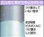 ZOJIRUSHI SM-KC48-VD Stainless Mug Bordeaux NEW from Japan_8