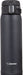 Zojirushi Stainless Steel Thermos 480ml Steel Gray SM-SC48-HM NEW from Japan_1