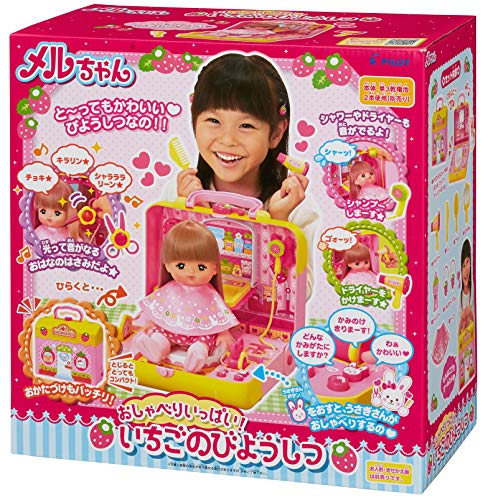 Pilot Ink Mel-chan Oshaberi Ippai! Strawberry Beauty salon (Sound Toy) NEW_1