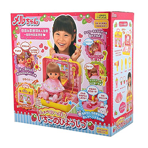 Pilot Ink Mel-chan Oshaberi Ippai! Strawberry Beauty salon (Sound Toy) NEW_5