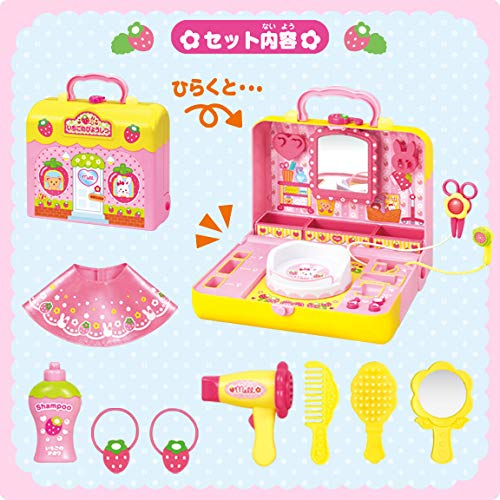 Pilot Ink Mel-chan Oshaberi Ippai! Strawberry Beauty salon (Sound Toy) NEW_6