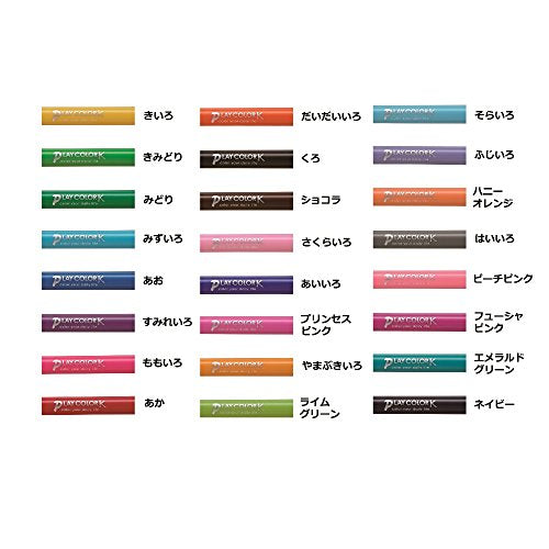 Tombow GCF-012 PLAY COLOR K 24-Color Set - Water Based Drawing Marker Pen NEW_2