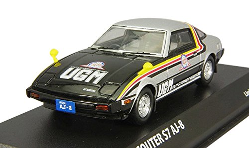AMIE 1/43 Ultraman 80 UGM Scouter S7 AJ-8 AM43003 Painted Resin Model Car NEW_1