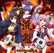 [CD] TV Anime SHOW BY ROCK!! Tsuredurunaru Ayatsuri Mugean -sasurai- NEW_1