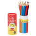 Children's festival junior colored candle pitches 12 colors for children NEW_1
