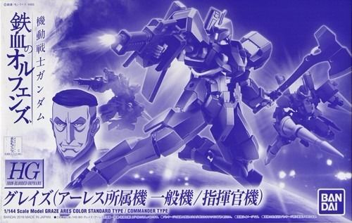BANDAI HG 1/144 GRAZE ARES COLOR Plastic Model Kit Gundam Iron-Blooded Orphans_1