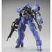 BANDAI HG 1/144 GRAZE ARES COLOR Plastic Model Kit Gundam Iron-Blooded Orphans_2