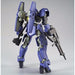 BANDAI HG 1/144 GRAZE ARES COLOR Plastic Model Kit Gundam Iron-Blooded Orphans_3