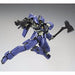 BANDAI HG 1/144 GRAZE ARES COLOR Plastic Model Kit Gundam Iron-Blooded Orphans_4