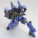 BANDAI HG 1/144 GRAZE ARES COLOR Plastic Model Kit Gundam Iron-Blooded Orphans_6