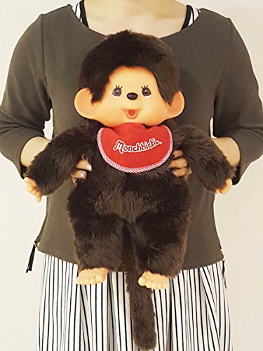 Sekiguchi Monchhichi Premium Standard Stuffed L Brown boy Height of About 41cm_2