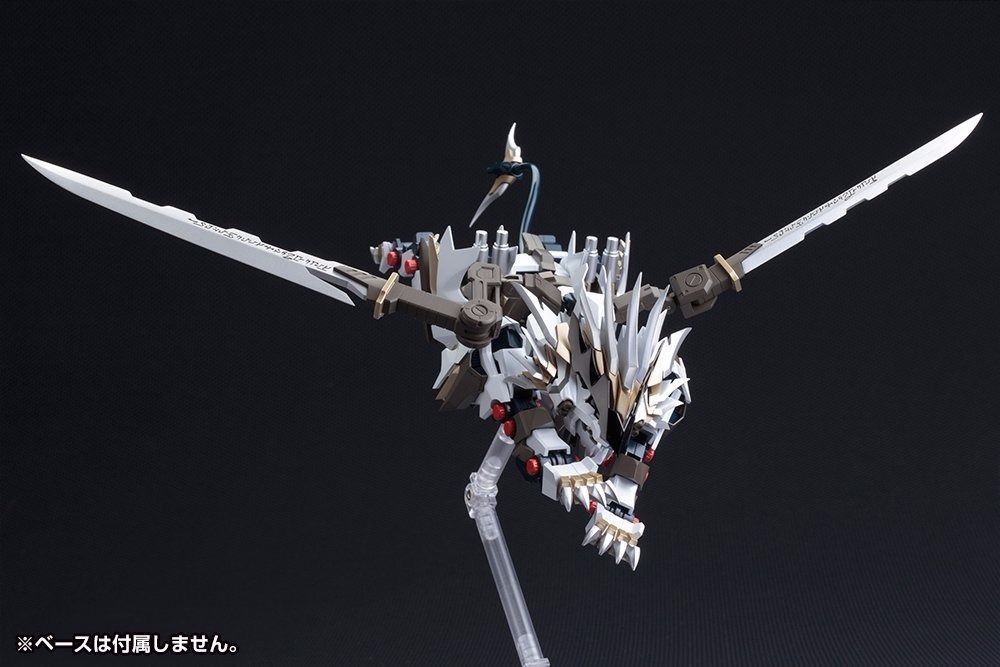 KOTOBUKIYA ZOIDS ZA 003 MUGEN LIGER 1/100 Action Figure NEW from Japan_5