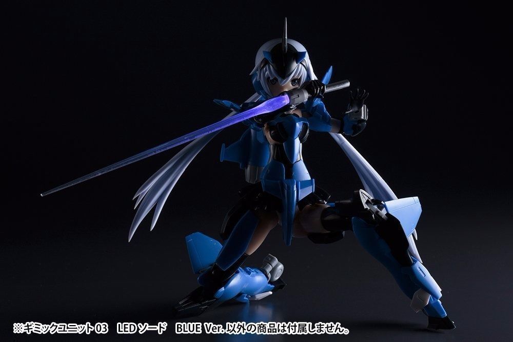 KOTOBUKIYA M.S.G Gimmick Unit 03 LED SWORD BLUE Ver Model Kit NEW from Japan_4