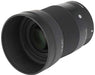 Sigma Standard Lens Comtemporary 30mm F1.4 DC DN for Sony E mount APS-C ‎302965_8