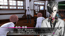 FuRyu Caligula -PlayStation VITA VLJM-30145 high quality Academic Role Playing_4