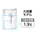 Mitsubishi Chemical Cleansui Water Purifier Filter Pot CP407-WT 2.2L White NEW_2