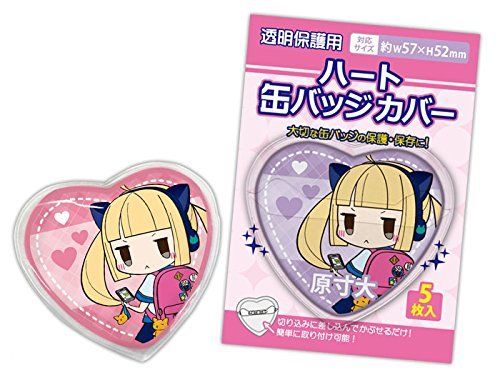 Corde can badge cover Heart type 5 pieces NEW from Japan_1
