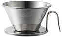 Kalita coffee dripper stainless steel made in Japan for 2-4 people WDS-185#05097_1