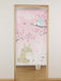 My Neighbor Totoro Noren Curtain Tapestry Cherry Blossoms Studio Ghibli 10-316_2