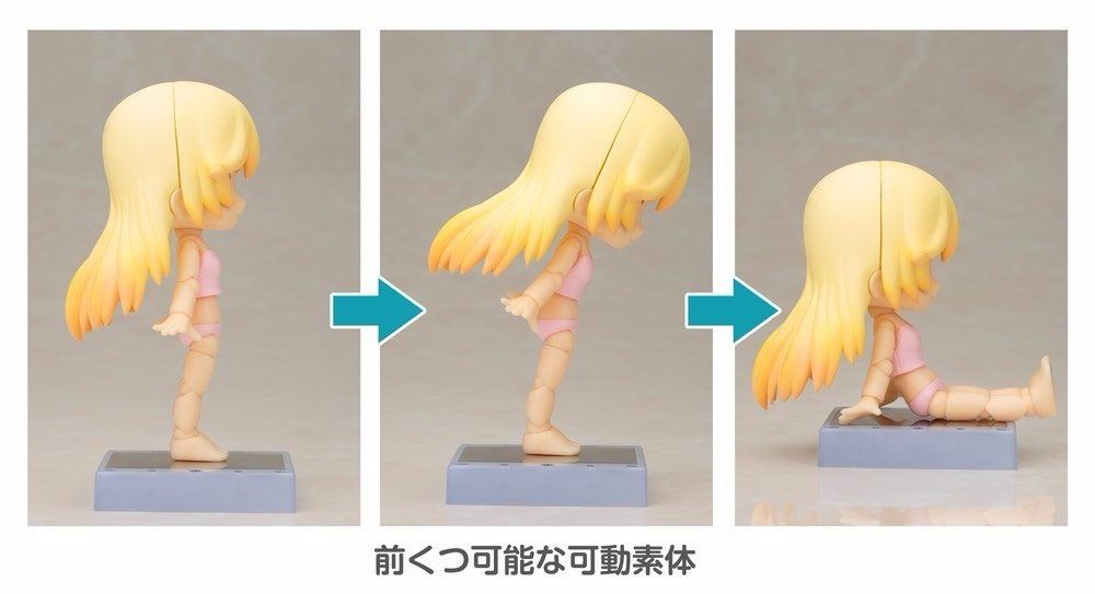 Cu-poche Fridends CHERIE Action Figure Kotobukiya NEW from Japan_8