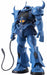 ROBOT SPIRITS SIDE MS MS-07B GOUF Ver A.N.I.M.E. Action Figure BANDAI NEW Japan_1