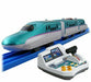 Takara Tomy Plarail IR Controller & Shinkansen Series H5 Hayabusa NEW from Japan_1