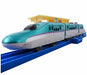 Takara Tomy Plarail IR Controller & Shinkansen Series H5 Hayabusa NEW from Japan_2