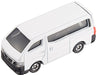 TAKARA TOMY TOMICA No.105 1/69 Scale NISSAN NV350 CARAVAN (Box) NEW from Japan_1