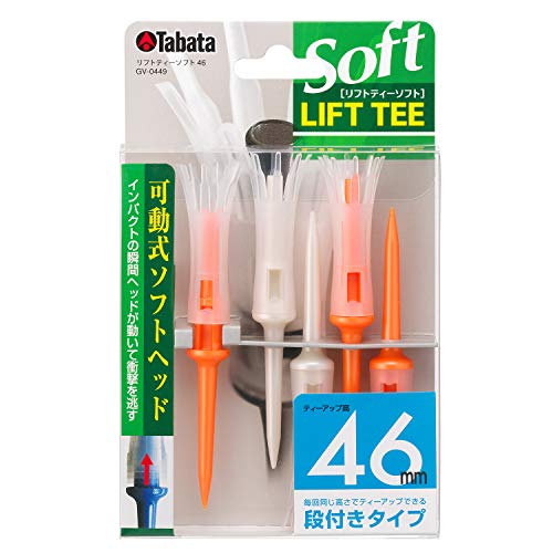 Tabata golf tee-step plastic tee-46mm stepped  Super long (46mm when teeing up)_1
