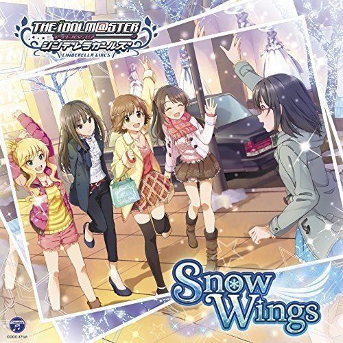 [CD] THE IDOLMaSTER CINDERELLA GIRLS STARLIGHT MASTER 01 Snow Wings NEW_1