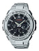 CASIO G-SHOCK Watch GST-S110D-1A Men's Silver Band Analog Digital solar NEW_1