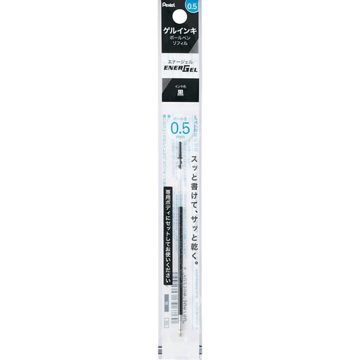 Pentel Customized Pen Refill Energel Eye Plus 0.5 Black 10 pcs XLRNT5-A(10) NEW_2
