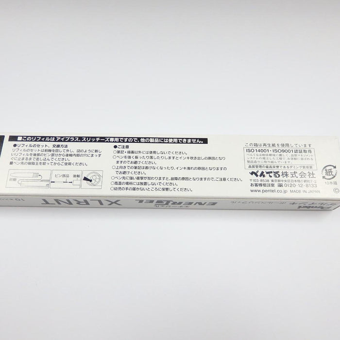 Pentel Customized Pen Refill Energel Eye Plus 0.5 Black 10 pcs XLRNT5-A(10) NEW_4